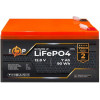 LogicPower LiFePO4 12V 7Ah - зображення 1