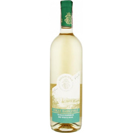   Pannon Tokaji Вино  Harslevelu Dry 0,75 л сухе тихе біле (5999880469401)