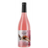 FINCA BACARA Вино  Tortuga Rose 0,75 л сухе тихе рожеве (8437013527286) - зображення 1