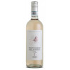 Castelnuovo Вино  Pinot Grigio Blush 0,75 л сухе тихе рожеве (8003373074588) - зображення 1