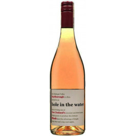   Konrad Wines Вино Konrad Hole In The Water Blush 0,75 л сухе тихе рожеве (9421004798075)