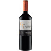 Carta Vieja Вино G7 Reserva Cabernet Sauvignon 0,75 л сухе тихе червоне (7804310546318) - зображення 1