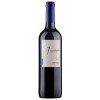 Carta Vieja Вино G7 Merlot 0,75 л сухе тихе червоне (7804310546257) - зображення 1