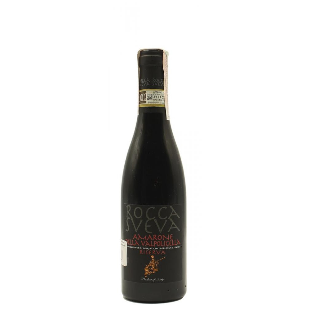 Cantina di Soave Вино Rocca Sveva Amarone della Valpolicella Riserva 0,375 л сухе тихе червоне (8006393310773) - зображення 1