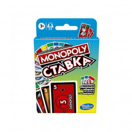   Hasbro Монополія Ставка (рос) (6284654)