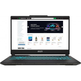   MSI Thin GF63 12VF Black (12VF-1063XUA)