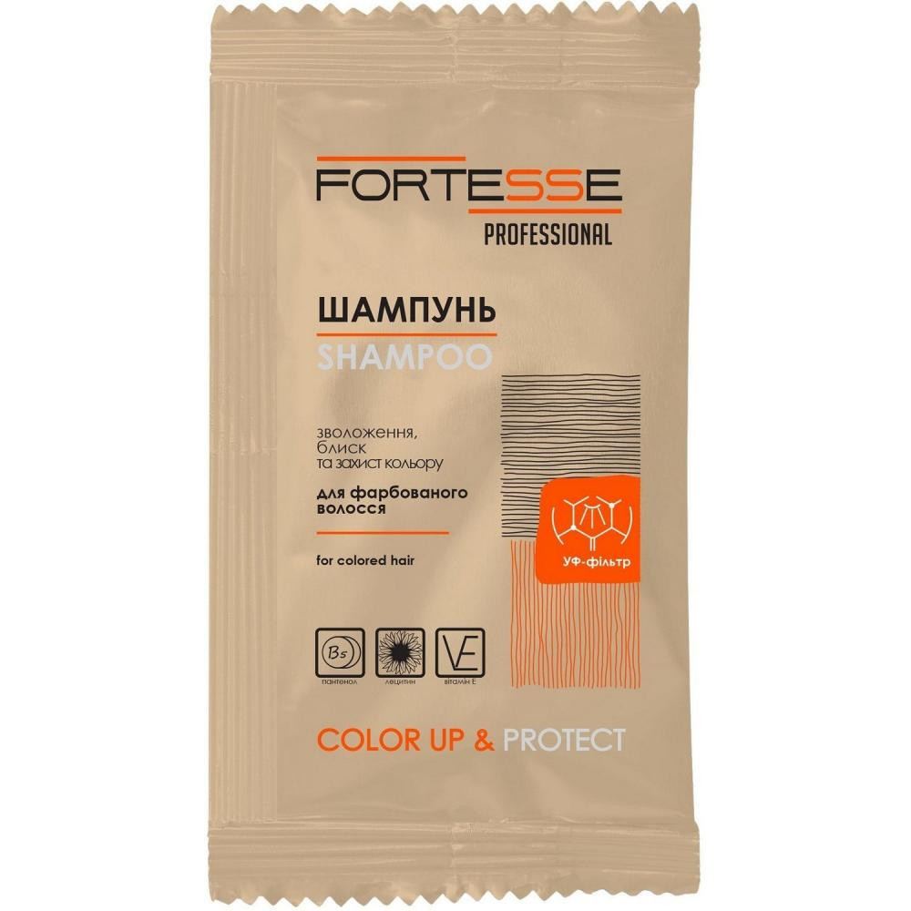 Fortesse Pro Шампунь  Color Up & Protect Стійкість кольору, для фарбованого волосся, 15 мл - зображення 1