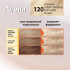 Acme color Крем-фарба для волосся  Intense , відтінок 1001 (Платиновий блонд), 138 мл - зображення 7