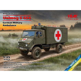   ICM Німецький військовий санітарний автомобіль Unimog S 404 (ICM35138)