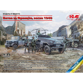   ICM Битва за Францію  весна 1940 рік (ICMDS3515)