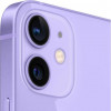 Apple iPhone 12 mini 256GB Purple (MJQH3) - зображення 4