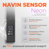 Navin Авангард 360x800 (12-228153-3680) - зображення 6