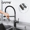 GAPPO G4398-51 - зображення 2