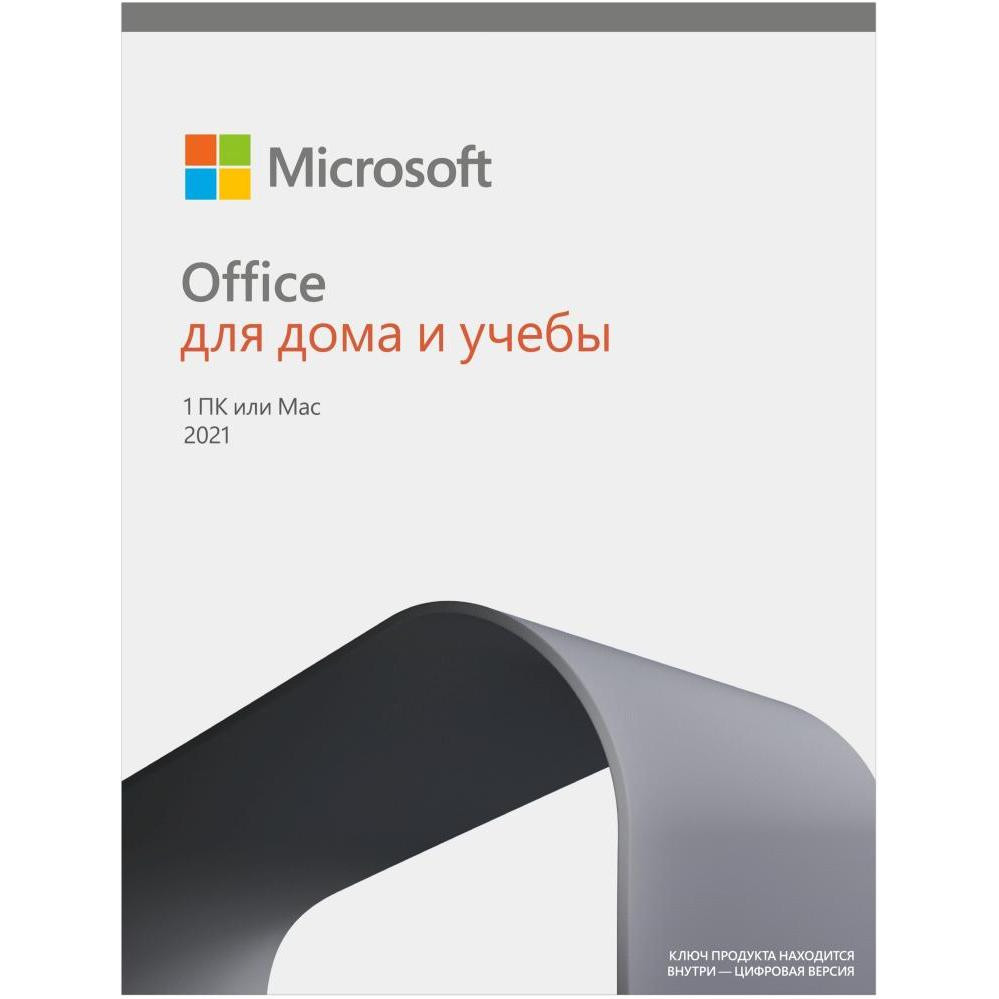 Microsoft Office Home and Student 2021 Russian CEE Only Medialess (79G-05423) - зображення 1