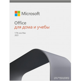   Microsoft Office Home and Student 2021 Russian CEE Only Medialess (79G-05423)