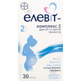   Bayer Елевіт-комплекс  2 таблетки 30 шт./уп.