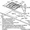 Bosch PCH6A5B90R - зображення 2