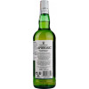 Laphroaig Віскі  Select Cask, in tube, 0.7 л (5010019637604) - зображення 2