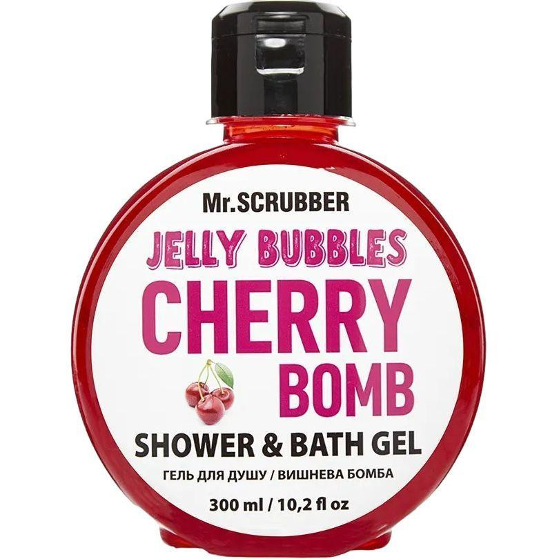 Mr. Scrubber Гель для душа Jelly Bubbles Cherry Bomb 275 ml (4820200230412) - зображення 1