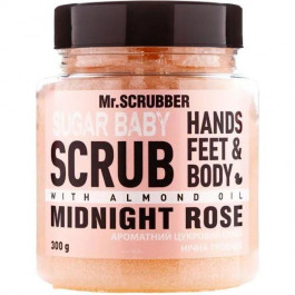   Mr. Scrubber Сахарный скраб для тела SUGAR BABY Midnight Rose 300 g (4820200231730)