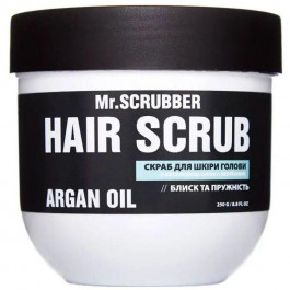   Mr. Scrubber Скраб для шкіри голови та волосся  Hair Scrub Argan Oil, 250 мл