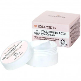   Hollyskin Крем вокруг глаз  Hyaluronic Acid Eye Cream с гиалуроновой кислотой 10 мл (4823109700666)