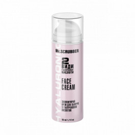   Mr. Scrubber Увлажняющий крем для лица  Face ID Hyaluronic Face Cream 50 мл (4820200232164)