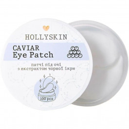   Hollyskin Патчи под глаза  Black Caviar Eye Patch 100 шт (4823109700130)