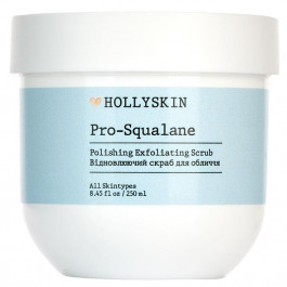   Hollyskin Скраб для лица  Pro-Squalane Polishing Exfoliating Scrub 250 мл (4823109700468)