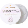 Hollyskin Патчи под глаза  Hyaluronic Acid Eye Patch 100 шт (4823109700116) - зображення 1