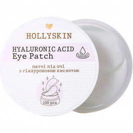   Hollyskin Патчи под глаза  Hyaluronic Acid Eye Patch 100 шт (4823109700116)