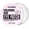 Mr. Scrubber Патчи под глаза с низкомоллекулярной гиалуроновой кислотой Hyaluronic acid Eye Patch 0,4% 100 шт. (4 - зображення 1