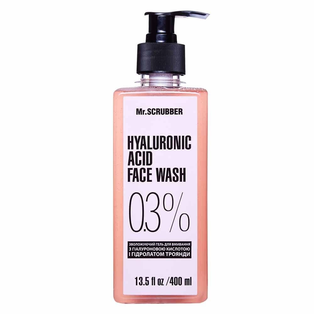 Mr. Scrubber Гель для умывания с гиалуроновой кислотой Hyaluronic acid face wash 0,3% 400 ml (4820200231426) - зображення 1