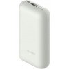 Xiaomi Mi Power Bank 10000mAh 33W Pocket Version Pro Ivory (PB1030ZM, BHR5909GL) - зображення 1