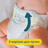 Pampers Premium Care 4, 34 шт - зображення 5