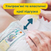 Pampers Premium Care 4, 34 шт - зображення 6