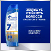 Head & Shoulders Шампунь проти лупи  Pro-Expert 7 Захист від випадіння волосся з кофеїном 250мл - зображення 2