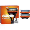 Gillette Сменные картриджи для бритья (лезвия) мужские  Fusion5 2 шт (7702018867011) - зображення 1