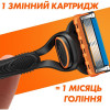 Gillette Сменные картриджи для бритья (лезвия) мужские  Fusion5 2 шт (7702018867011) - зображення 5