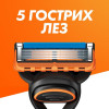 Gillette Сменные картриджи для бритья (лезвия) мужские  Fusion5 2 шт (7702018867011) - зображення 7