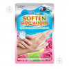 7th Heaven Soften Gloves маска для рук 28 G - зображення 1