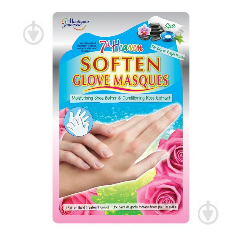 7th Heaven Soften Gloves маска для рук 28 G - зображення 1