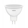 Osram LED STAR MR16 35110 4W/840 230V GU5.3 300Lm (4058075480438) - зображення 2