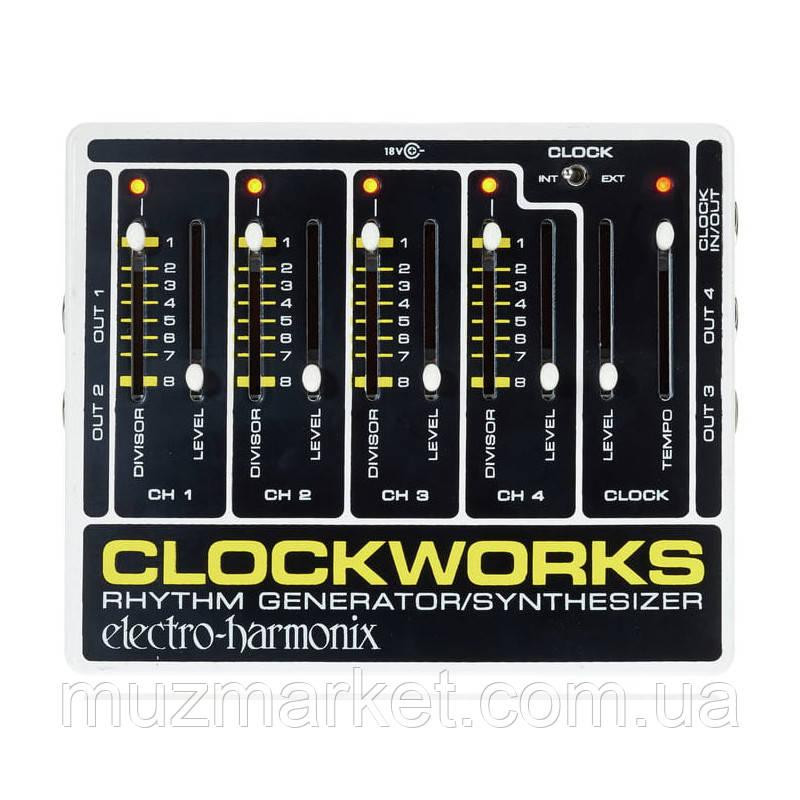 ELECTRO-HARMONIX Clockworks - зображення 1