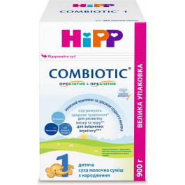   Hipp Смесь Combiotic 1, 900 гр