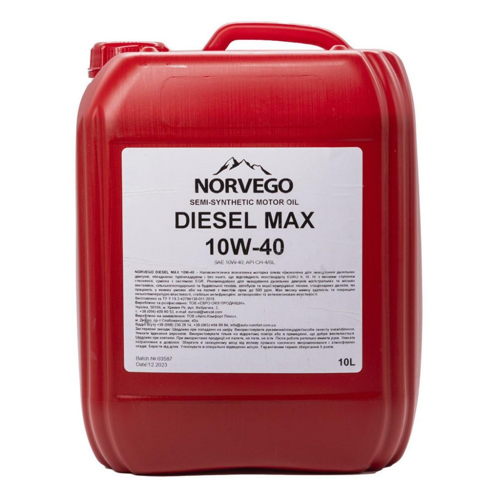 Norvego DIESEL MAX 10W-40 10л - зображення 1