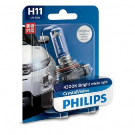   Philips H11 CrystalVision 12V 55W (12362CVB1)