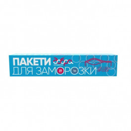   Добра Господарочка Пакети для заморозки 20+5 шт, 1 л, 15x25 см (4820086521154)