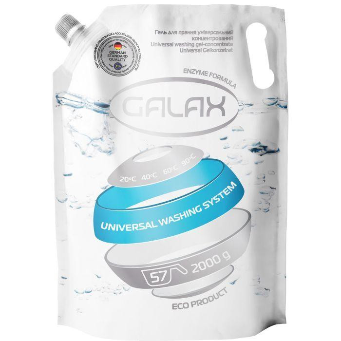 Galax Гель Universal Protect System 2 кг (4260637720580) - зображення 1