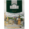 Ahmad Tea Earl Grey 200г (0054881001410) - зображення 1